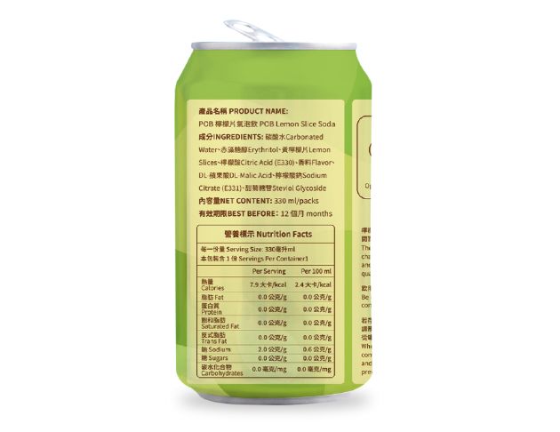 PoB Lemon Slice Soda 3