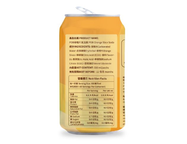 PoB Orange Slice Soda 2