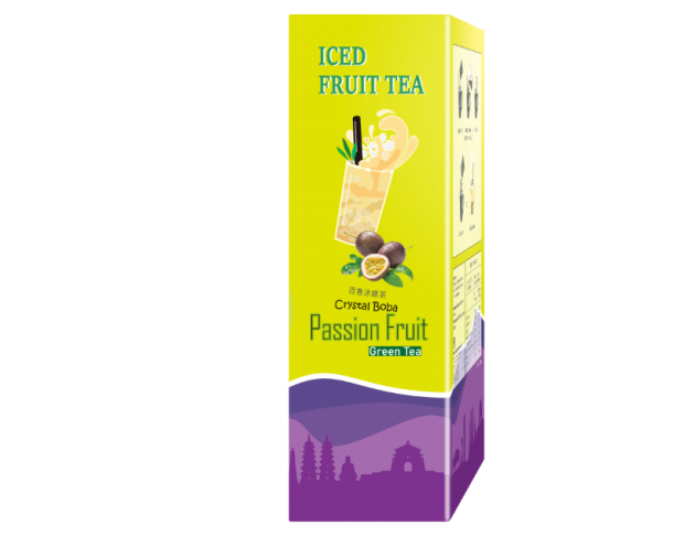 Passion Fruit Green Tea w/ Crystal Boba 3