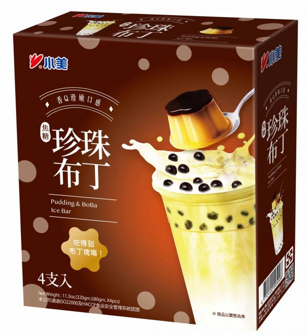 Shaomei Pudding & Boba Ice Cream